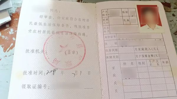 圖片2